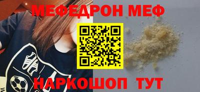 ПСИЛОЦИБИНОВЫЕ ГРИБЫ Апрелевка