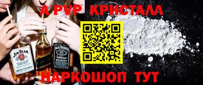 ПСИЛОЦИБИНОВЫЕ ГРИБЫ Апрелевка