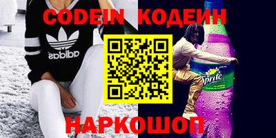 мефедрон мука Аргун