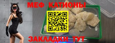 хмурый Апшеронск