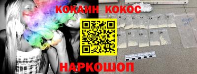 хмурый Апшеронск
