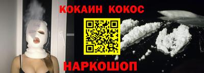 ПСИЛОЦИБИНОВЫЕ ГРИБЫ Апрелевка