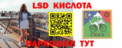 мефедрон мука Аргун