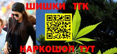 ПСИЛОЦИБИНОВЫЕ ГРИБЫ Апрелевка