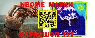 мефедрон мука Аргун