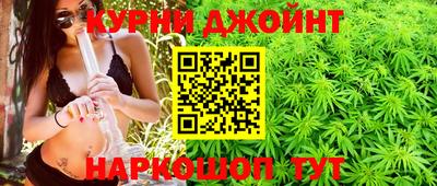 ПСИЛОЦИБИНОВЫЕ ГРИБЫ Апрелевка
