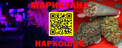 хмурый Апшеронск