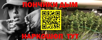 мефедрон мука Аргун