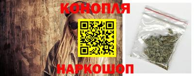 мдма Вязьма