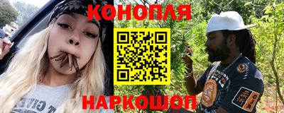мефедрон мука Аргун