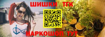 хмурый Апшеронск