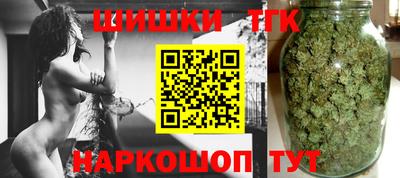 мефедрон мука Аргун
