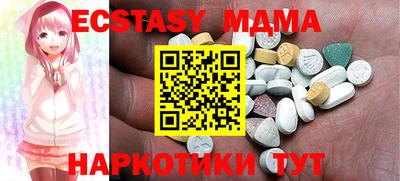 марки lsd Вязники