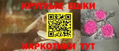 хмурый Апшеронск