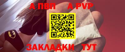 ПСИЛОЦИБИНОВЫЕ ГРИБЫ Апрелевка