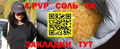 ПСИЛОЦИБИНОВЫЕ ГРИБЫ Апрелевка