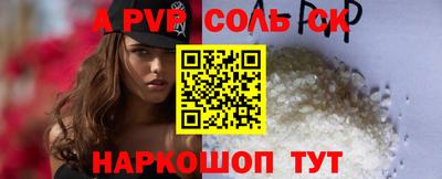 ПСИЛОЦИБИНОВЫЕ ГРИБЫ Апрелевка
