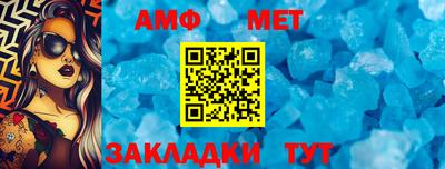 ПСИЛОЦИБИНОВЫЕ ГРИБЫ Апрелевка