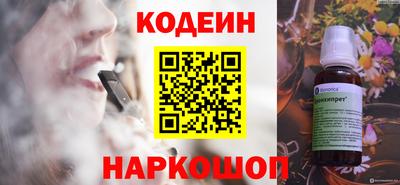 ПСИЛОЦИБИНОВЫЕ ГРИБЫ Апрелевка