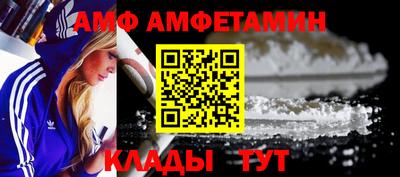 ПСИЛОЦИБИНОВЫЕ ГРИБЫ Апрелевка