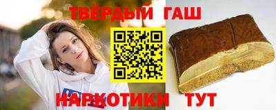 мефедрон мука Аргун