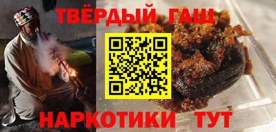ПСИЛОЦИБИНОВЫЕ ГРИБЫ Апрелевка