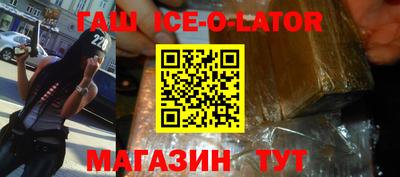 хмурый Апшеронск