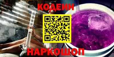 мефедрон мука Аргун