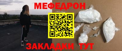 ПСИЛОЦИБИНОВЫЕ ГРИБЫ Апрелевка
